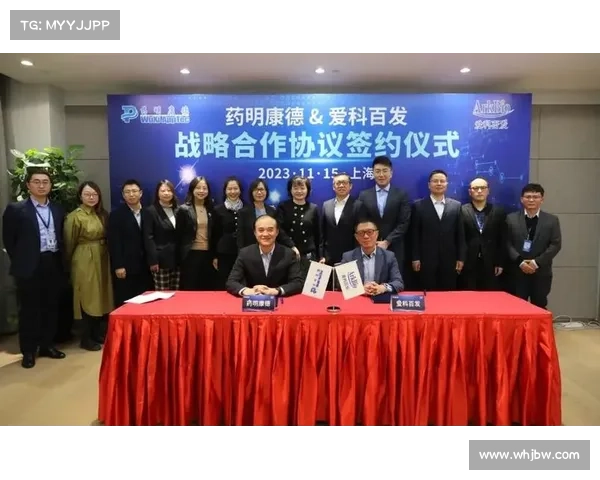 首尔FC医疗团队引入运动科学博士获FIFA认可助力伤病预防方案 首尔FC医疗团队引入运动科学博士获FIFA认可助力伤病预防方案
