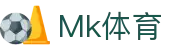 MK.COM·(中国区)官方网站