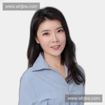 汪思